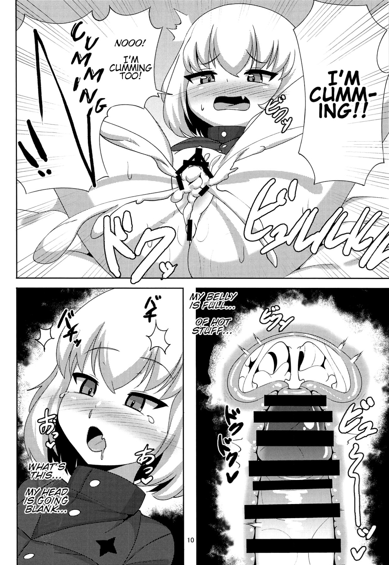 Hentai Manga Comic-A Book about Flirting with Katyusha-Read-9